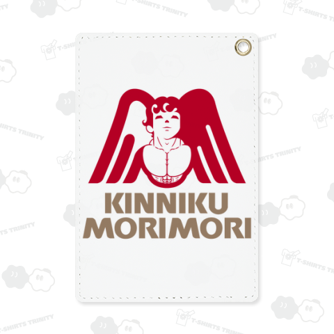 キン肉モリモリ