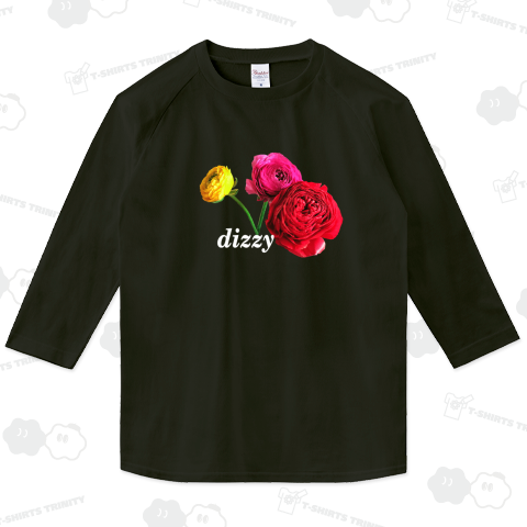 dizzy(白文字入り)