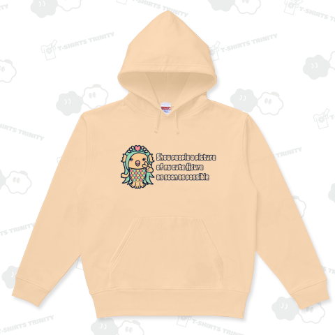 【妖怪】アマビエ