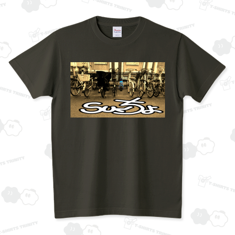 SUNちょ 2