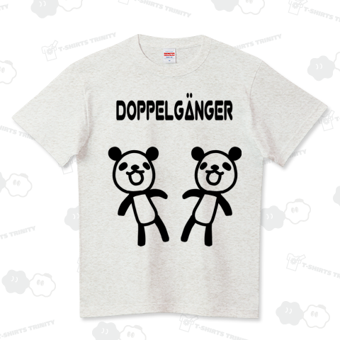 ドッペルゲンガー