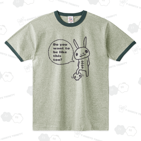 お前もこうなりたいか?