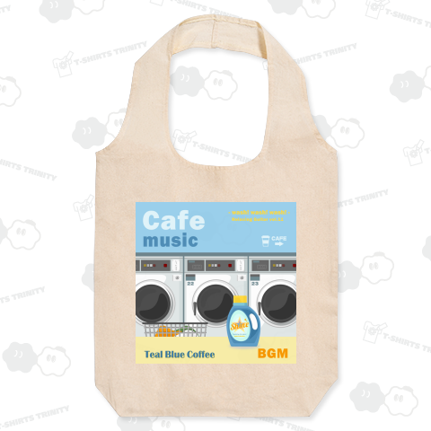 Cafe music - Wash! Wash! Wash! -