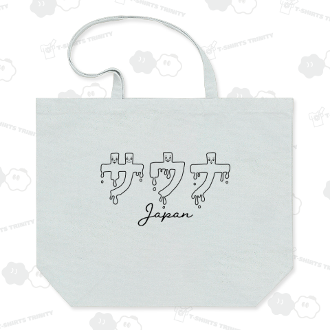 サウナJAPAN(サウナー日本代表)