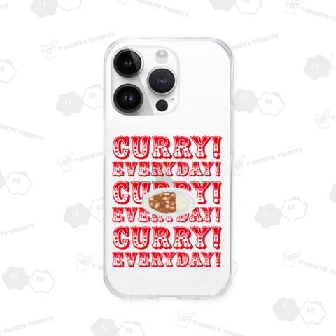 カレーエブリデイ (スパイシー)