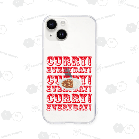 カレーエブリデイ (スパイシー)