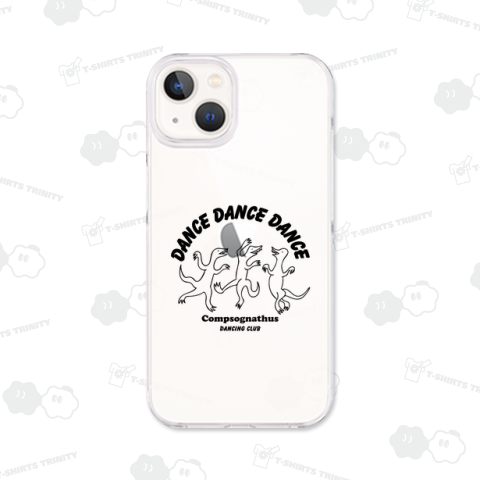 ダンス・ダンス・ダンス(コンプソグナトゥス)