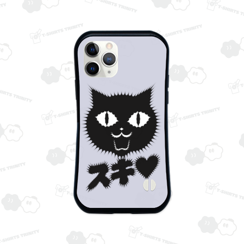 スキ♥ネコ