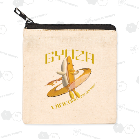 メタルギョウザ(酢醤油の呼吸)