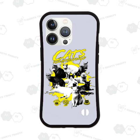 猫が世界を支配する(黄)