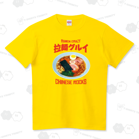 拉麺グルイ(チャイニーズロックス)