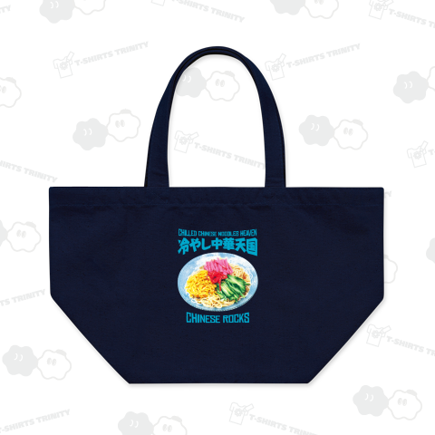 冷やし中華天国(チャイニーズロックス)