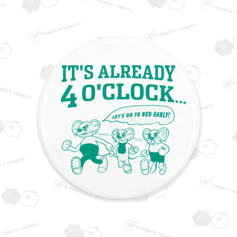 もう4時か…(GO TO BED)