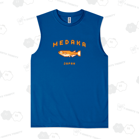 メダカ(ドット)