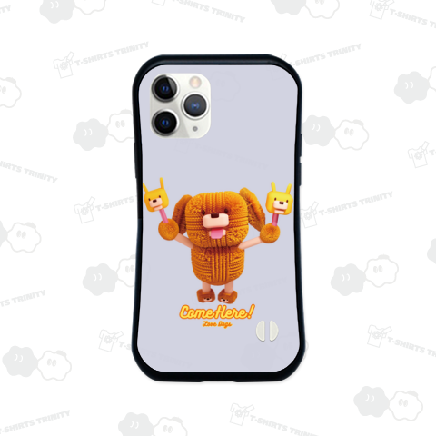 こっちへおいでよ!イヌチャン