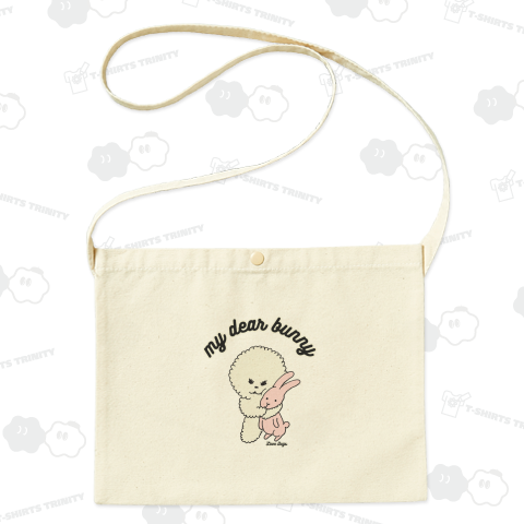 ビションフリーゼ my dear bunny