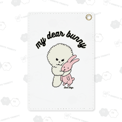 ビションフリーゼ my dear bunny