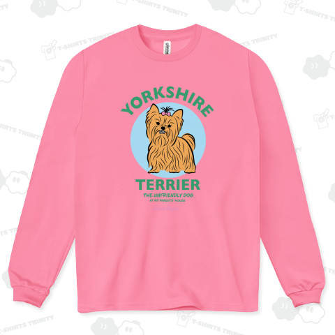 なつかない実家の犬 (ヨークシャー・テリア)