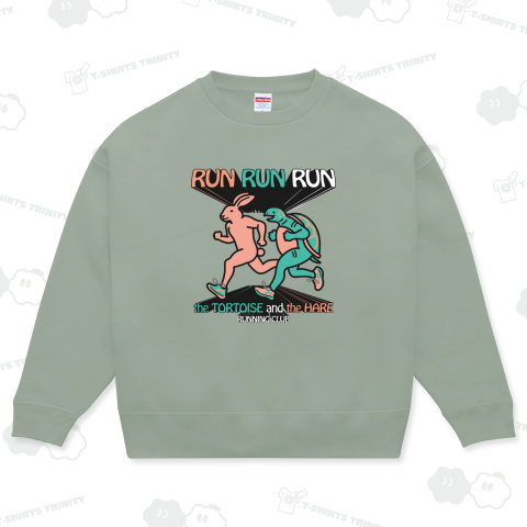 RUN RUN RUN(ウサギとカメ)
