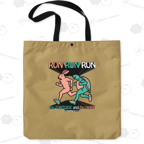 RUN RUN RUN(ウサギとカメ)