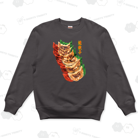 焼餃子レストラン