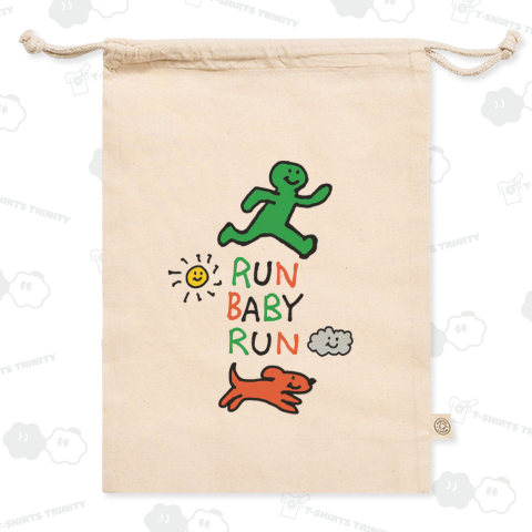 RUN BABY RUN(人と犬)カラフル