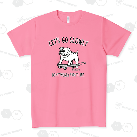 ゆっくり行こうぜ(ブルドッグとスケボー)