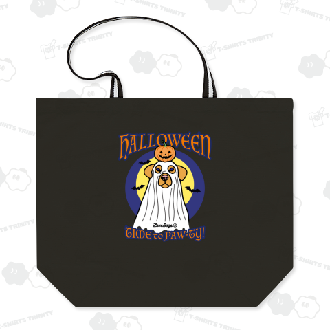 ワンちゃんパーティーの時間だよ(ハロウィン)