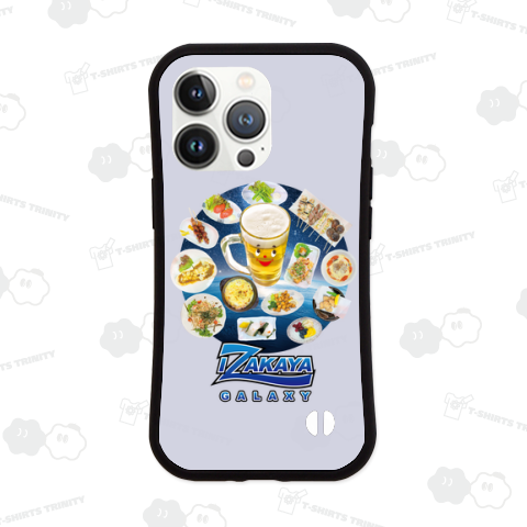 居酒屋ギャラクシー