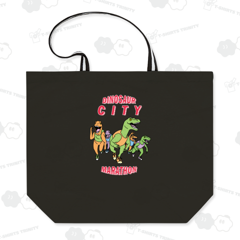 恐竜シティマラソン