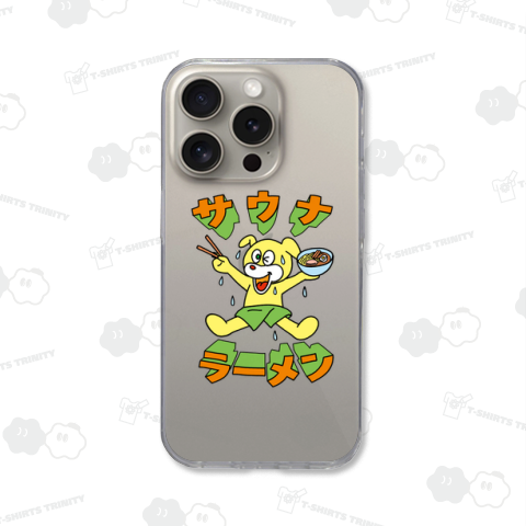 サウナラーメンくん