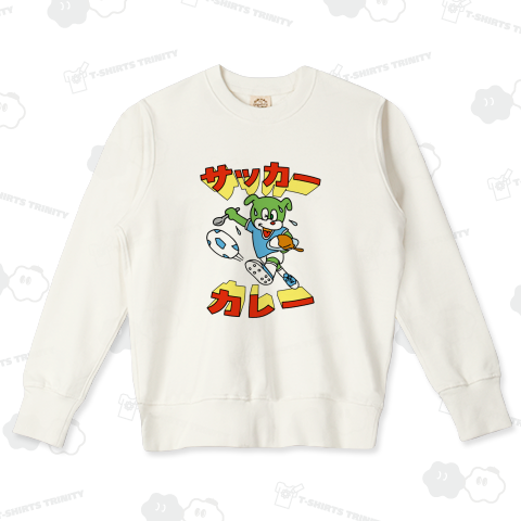 サッカーカレーくん