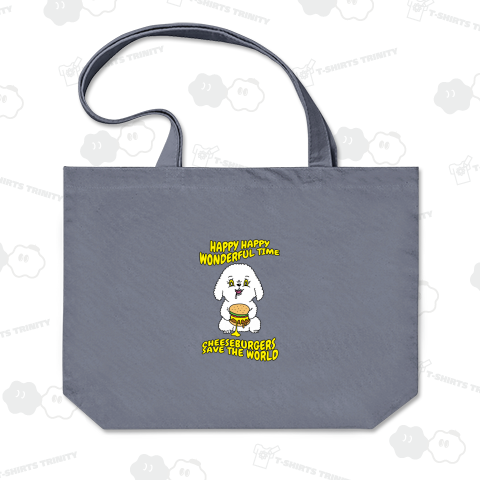 チーズバーガーと犬