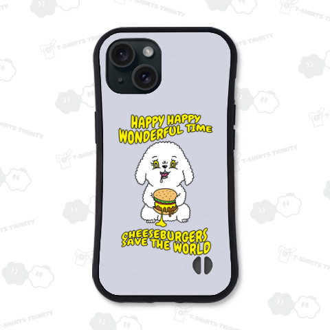 チーズバーガーと犬