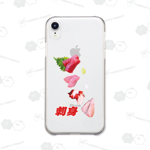 刺身ストリート