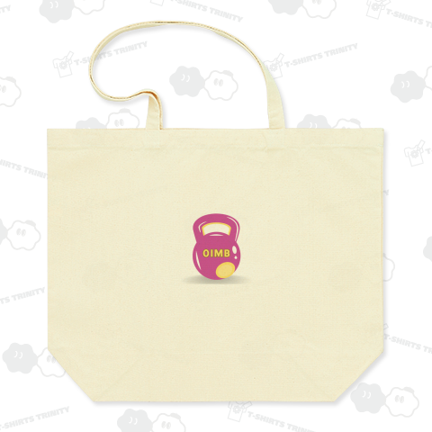 OIMB シンプルロゴ