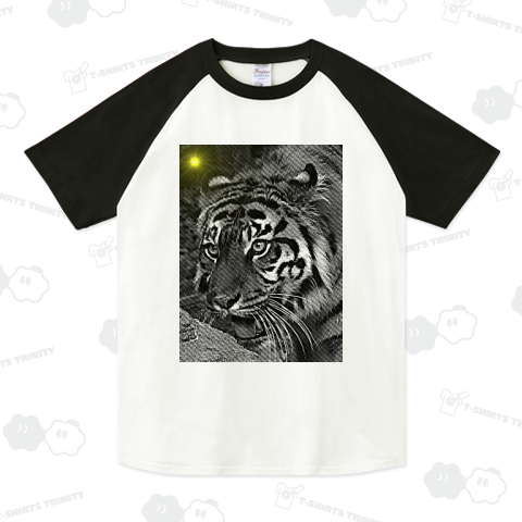 浜の動物シリーズ - とら