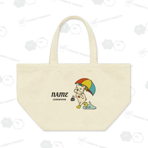 CLEAN UP AFTER黒文字<名入れ/クリーム>