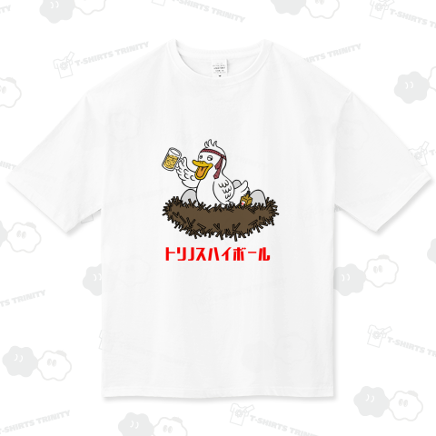 トリノスハイボール