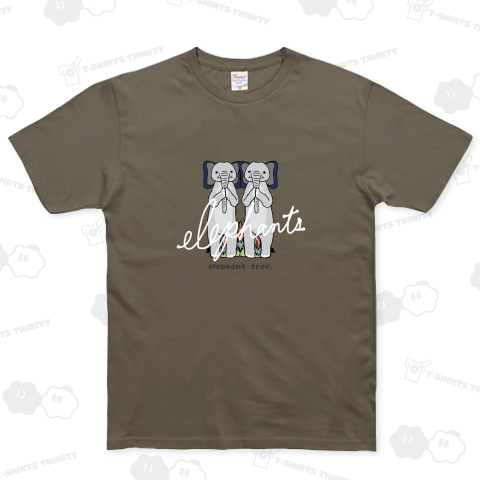 ワーイする双子ゾウ ベーシックTシャツ(5.0オンス)