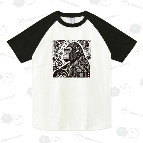 Gorilla Love