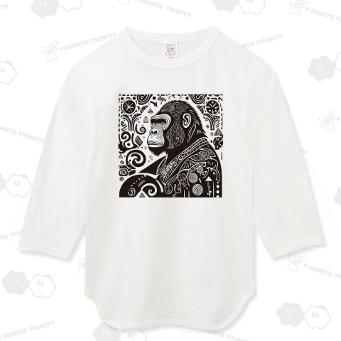 Gorilla Love