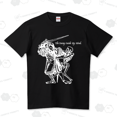 The Enemy Inside My Mind.