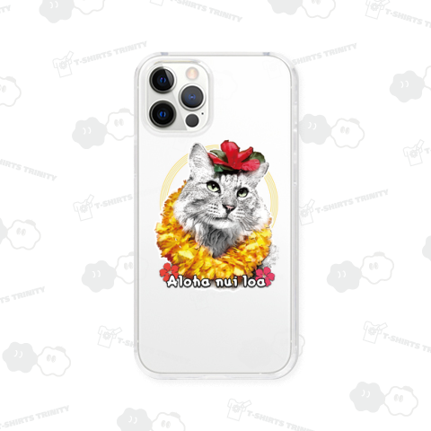 Aloha nui loa Cat