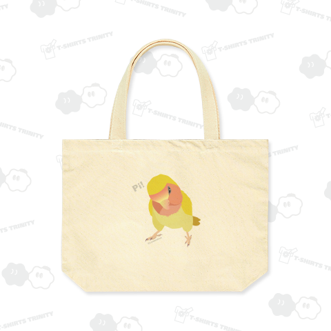 Pi! コザクラインコ(イエロー)