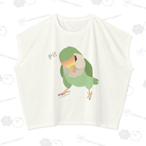 Pi! コザクラインコ(シーグリーン)