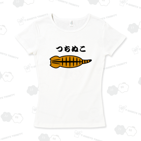 つちぬこ(つちのこ風チャトラ猫)