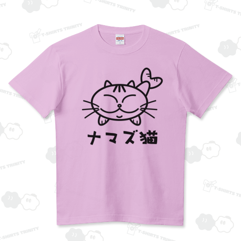 ナマズ猫(黒線)