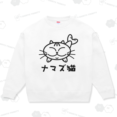 ナマズ猫(黒線)