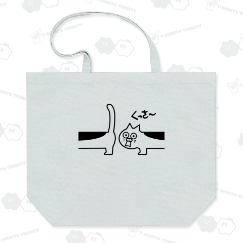 猫のフレーメン反応(黒線)